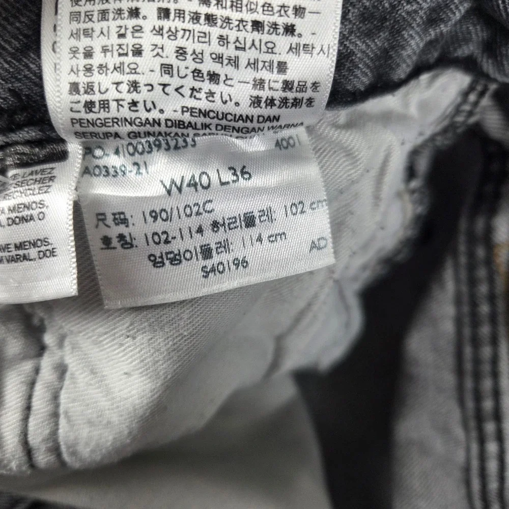 Levis‎ 505 Regular Fit Mens 40x36 Gray Good Faded Straight Leg Jeans